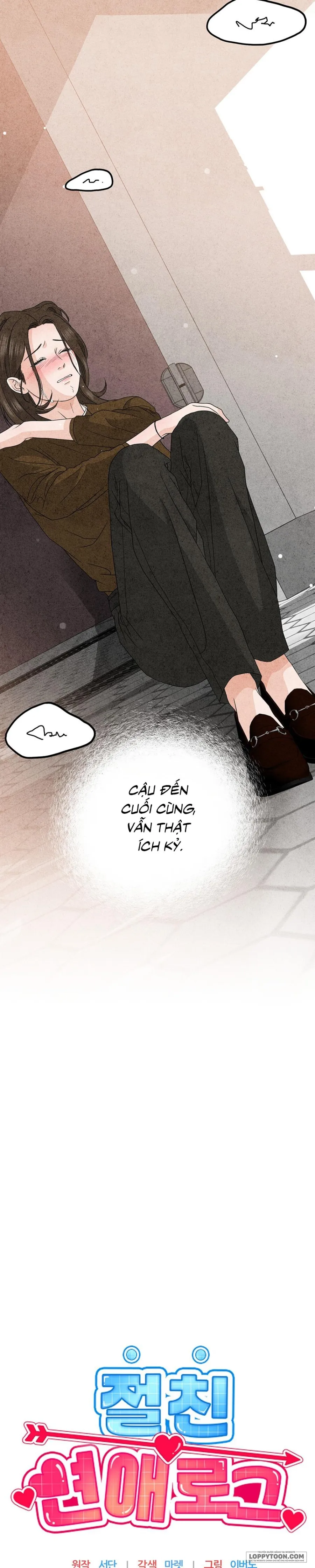 Nhật Ký Tình Yêu Với Bạn Thân Chap 20 - trang 9