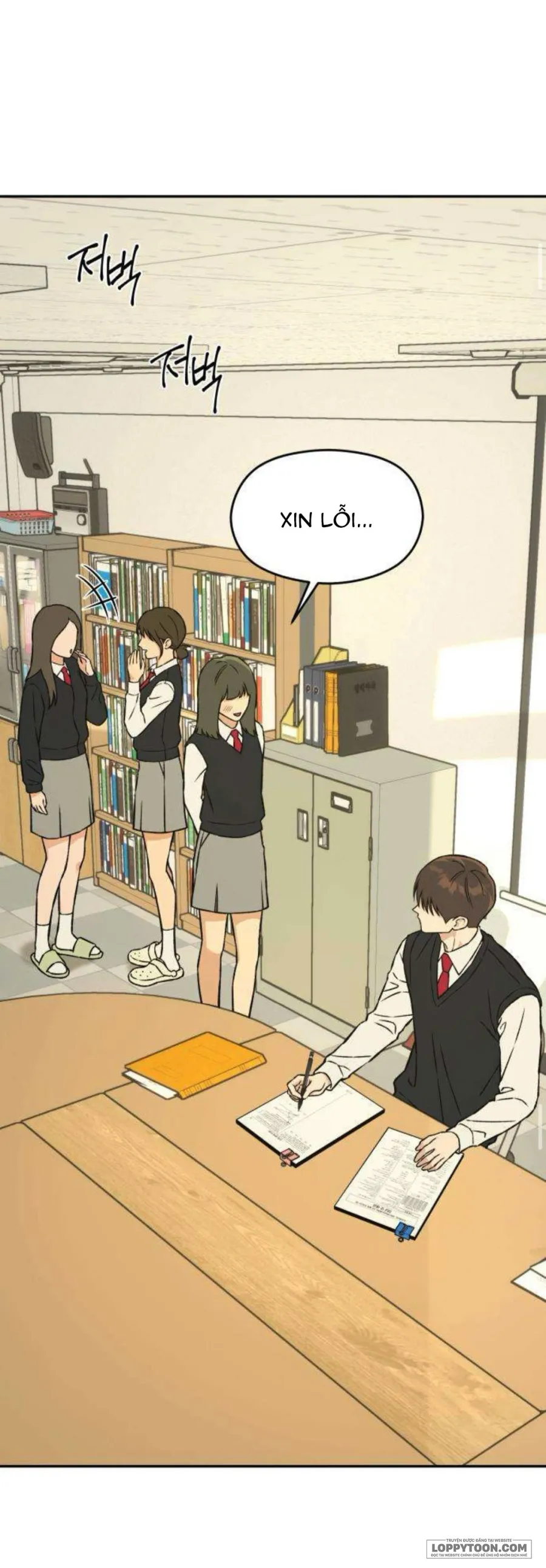 Nguyên Tắc Của Serim Chap 17 - trang 27