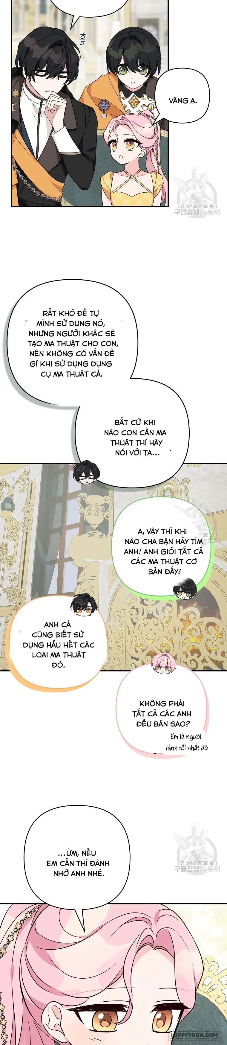 Tôi Đã Trở Thành Con Gái Út Của Công Tước Phản Diện Chap 68 - trang 12