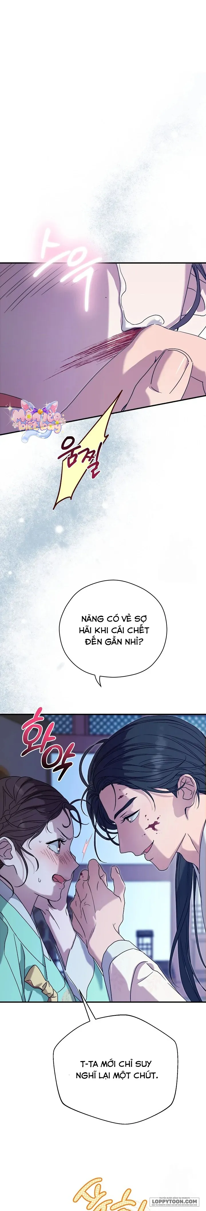 Ta Chỉ Muốn Ăn Em Chap 6 - trang 9