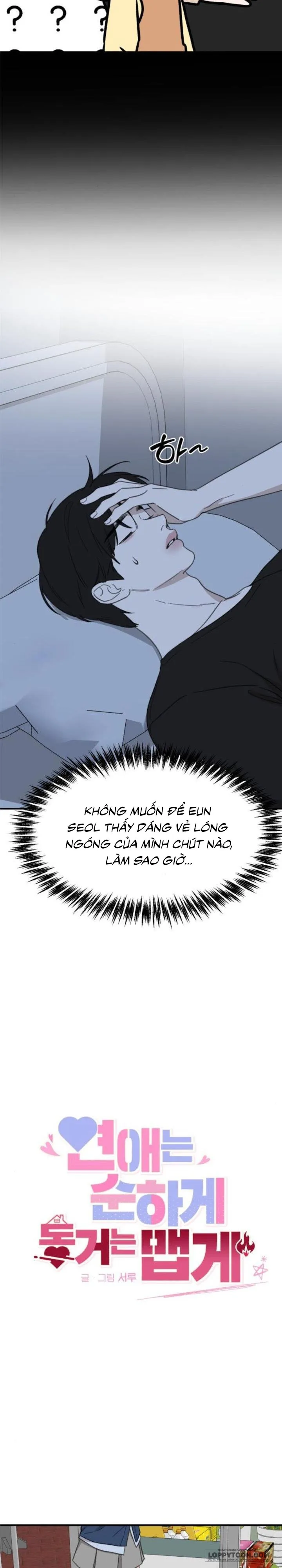 Hẹn Hò Thì Ngọt Ngào, Sống Chung Thì Nóng Bỏng Chap 13 - trang 11