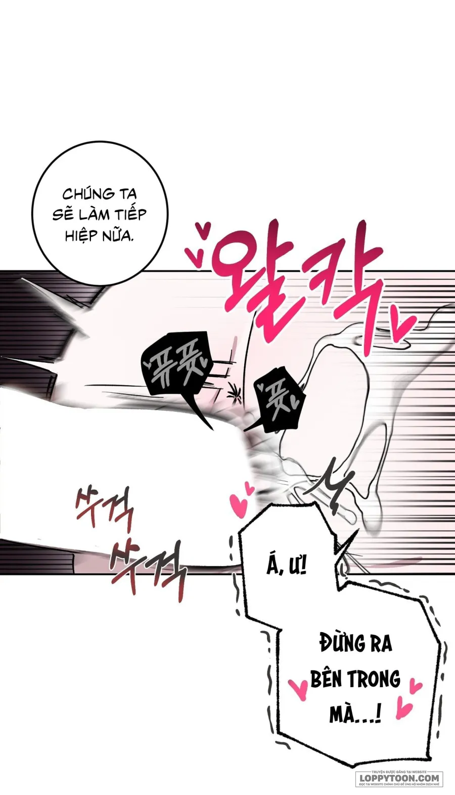 Quả Nhiên Vị Giám Đốc Điều Hành Đó… Chap 6 - trang 48