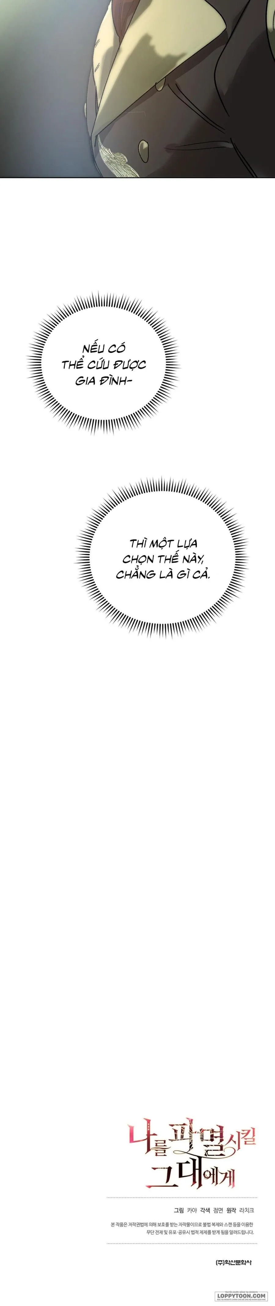 Gửi Đến Kẻ Sẽ Hủy Diệt Tôi Chap 16 - trang 41