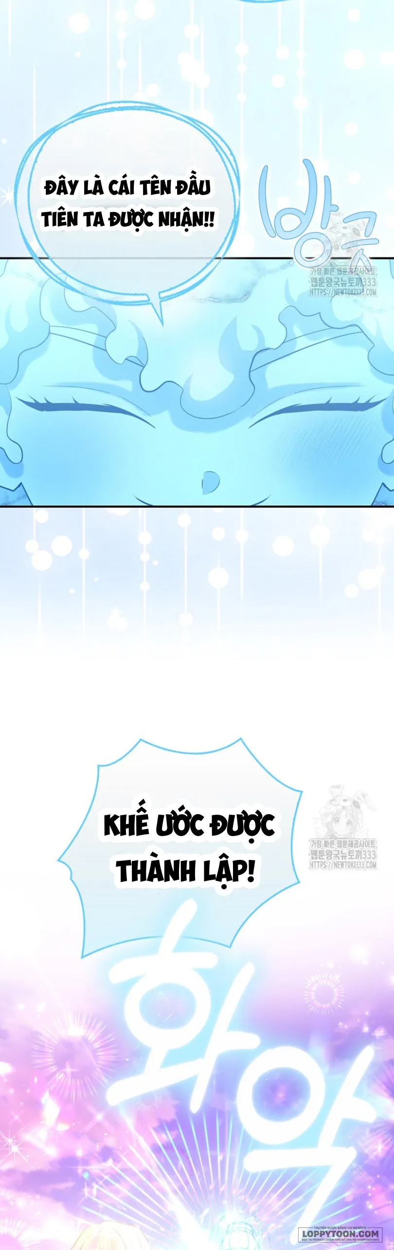 Nàng Công Chúa Của Mọi Người Chap 45 - trang 19