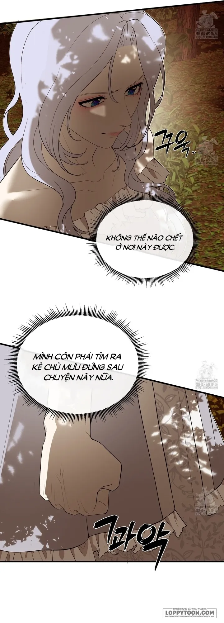 Qua Đêm Với Người Chồng Sắp Ly Hôn Chap 23 - trang 16