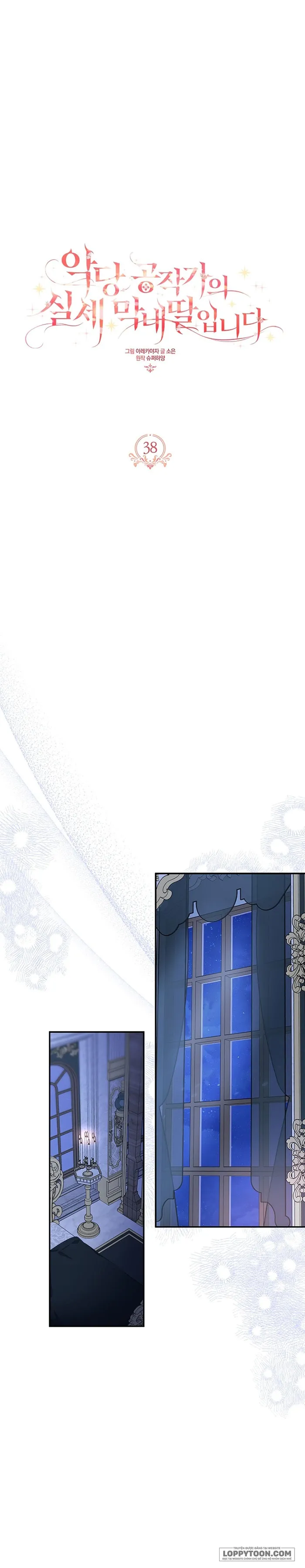 Tôi Đã Trở Thành Con Gái Út Của Công Tước Phản Diện Chap 38 - trang 1