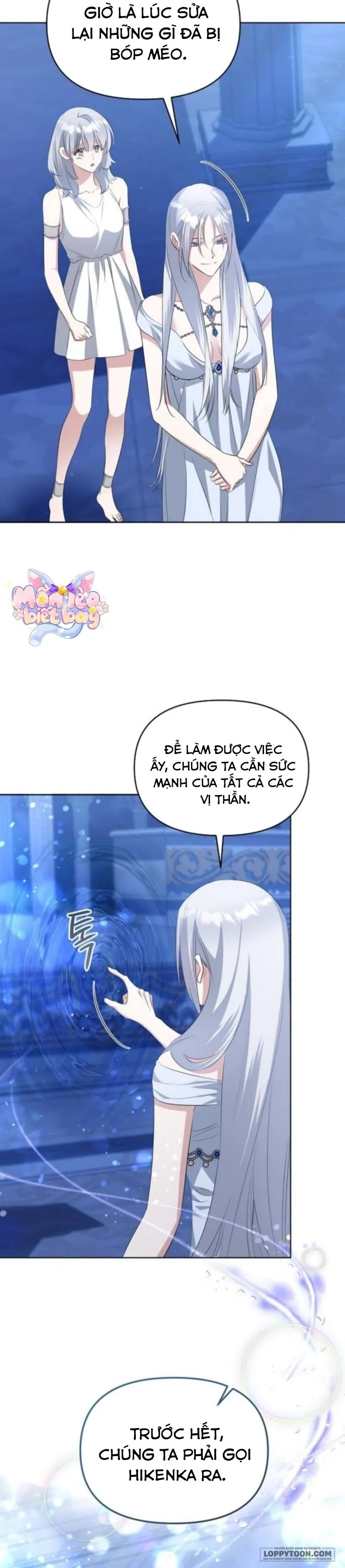 Trở Thành Con Gái Nuôi Của Gia Tộc Sát Thủ Chap 87 - trang 12
