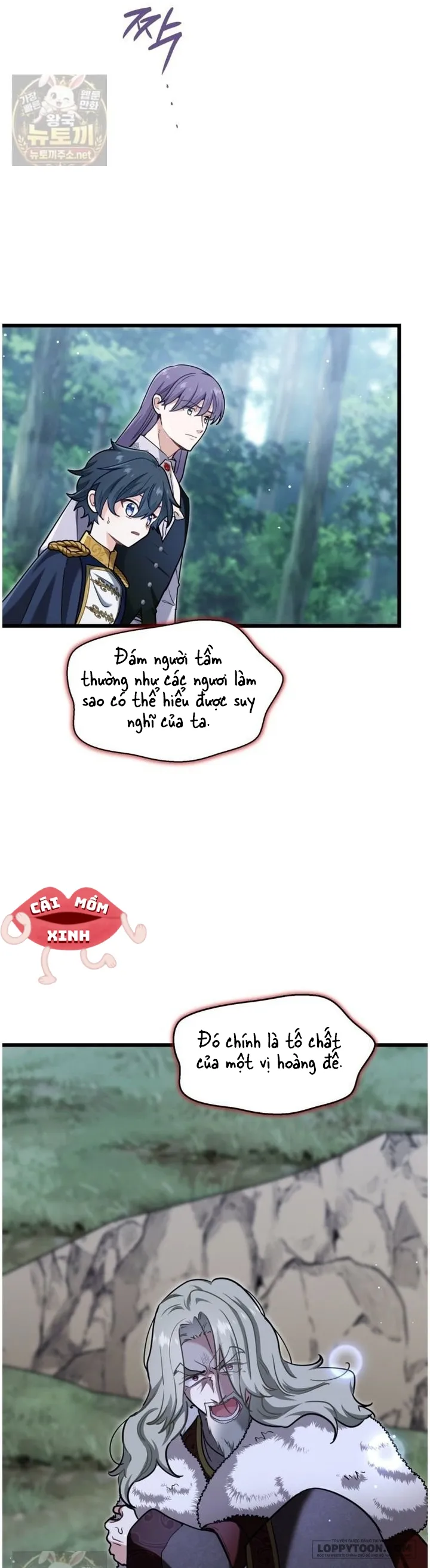 Bệ Hạ, Xin Hãy Quên Tôi Đi Chap 81 - trang 17