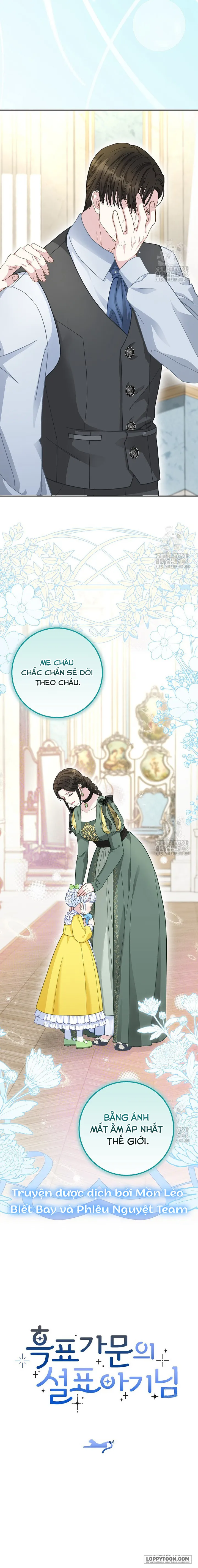 Tiểu Thư Báo Tuyết Của Gia Tộc Báo Đen Chap 29 - trang 11