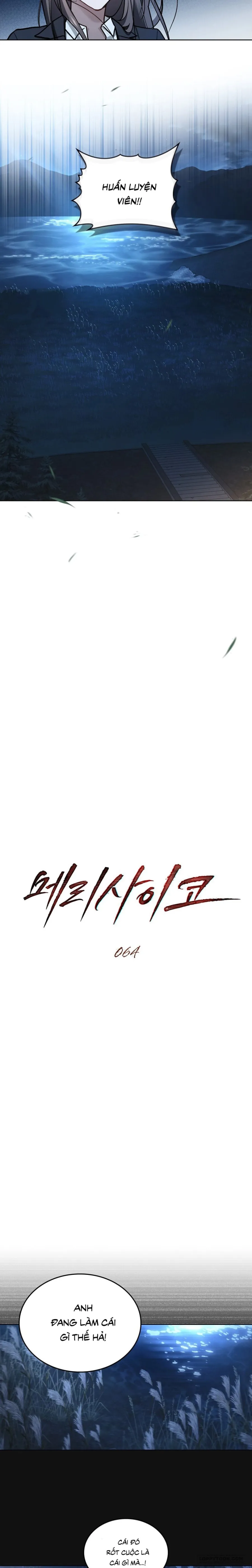 Kết Hôn Với Kẻ Tâm Thần Chap 64 - trang 3