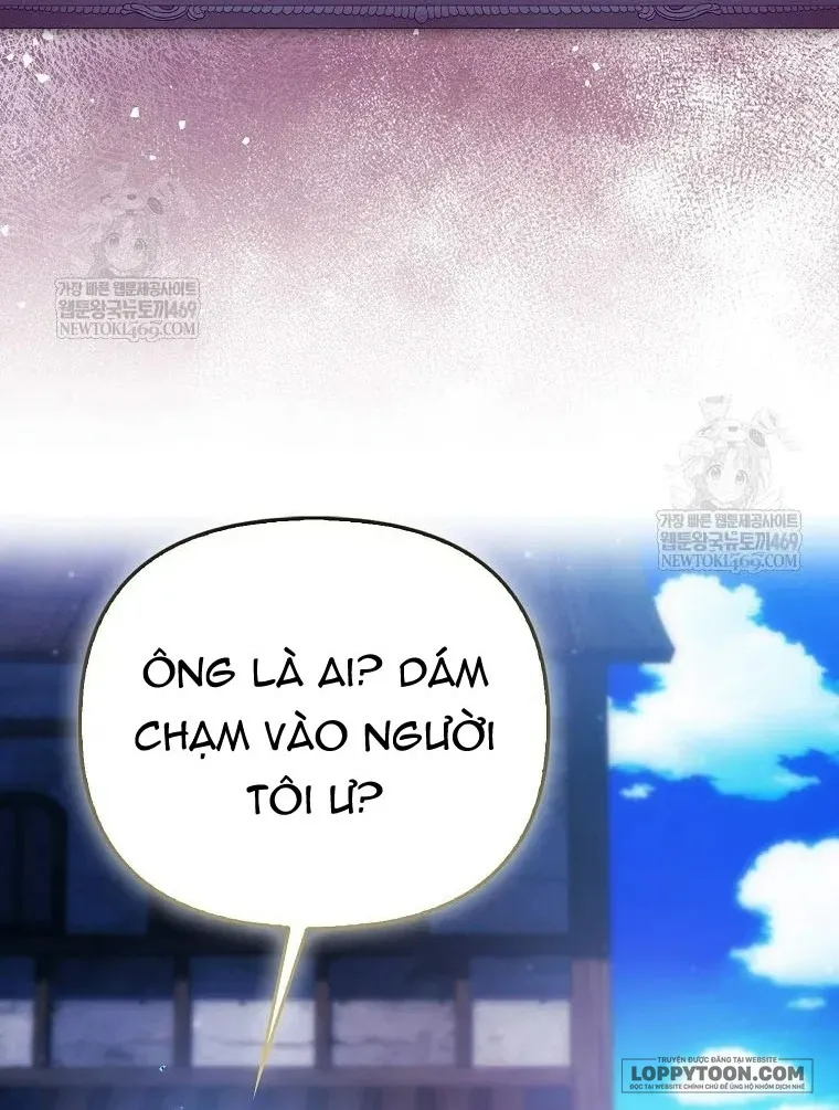 Nàng Công Chúa Của Mọi Người Chap 117 - trang 18