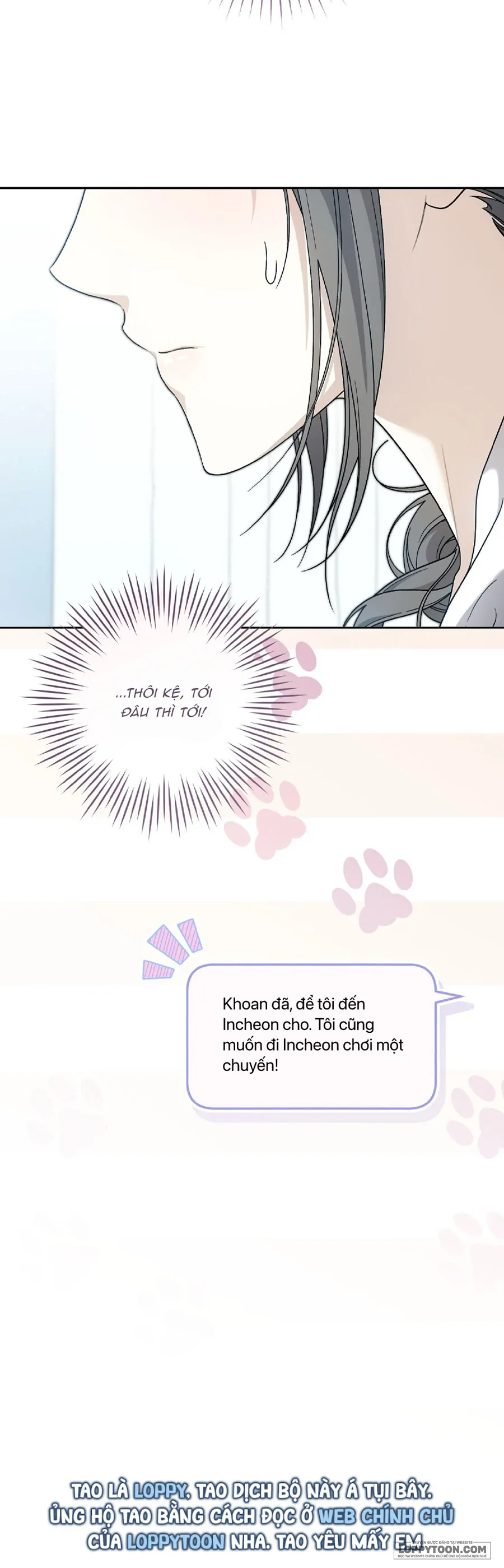 Hành Tinh Rung Động Chap 1 - trang 23