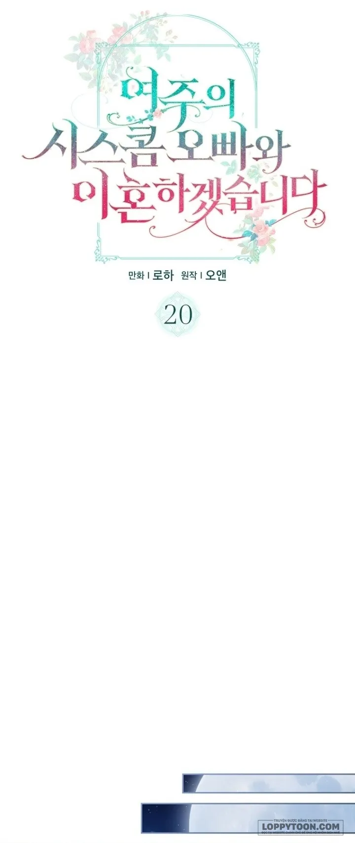 Tôi Sẽ Ly Hôn Với Anh Trai Nữ Chính Chap 20 - trang 26