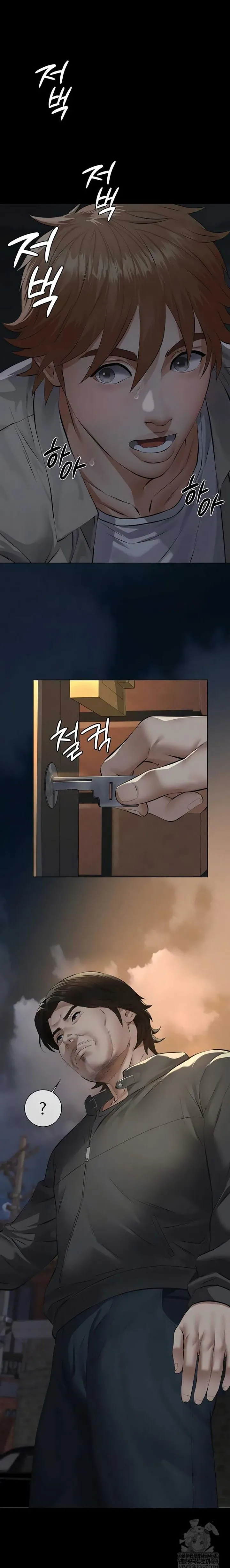 Cuộc Săn "Daddy" Chap 17 - trang 27