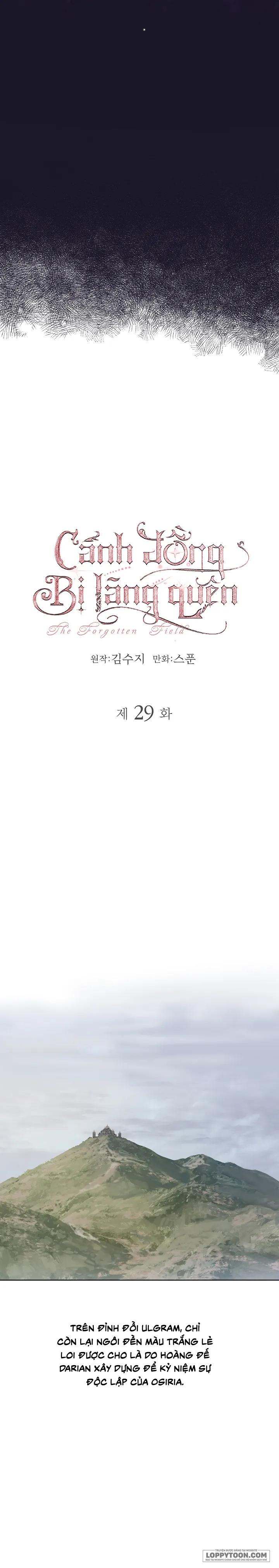 Cánh Đồng Bị Lãng Quên Chap 29 - trang 6