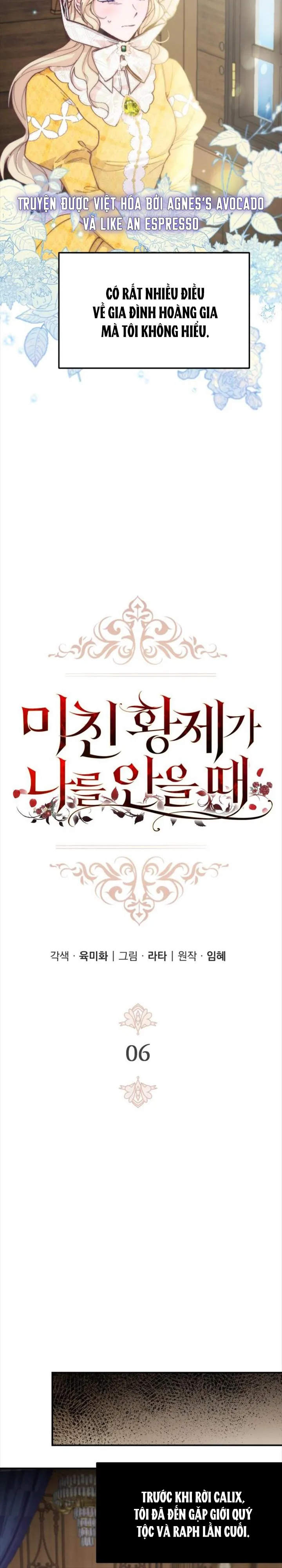 Hoàng Đế Điên Cuồng Ôm Lấy Tôi Chap 6 - trang 15