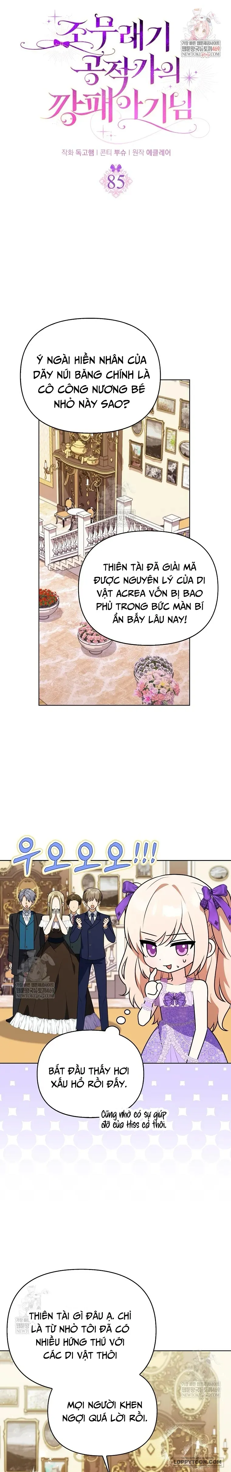 Đứa Trẻ Côn Đồ Nhà Công Tước Chap 85 - trang 1