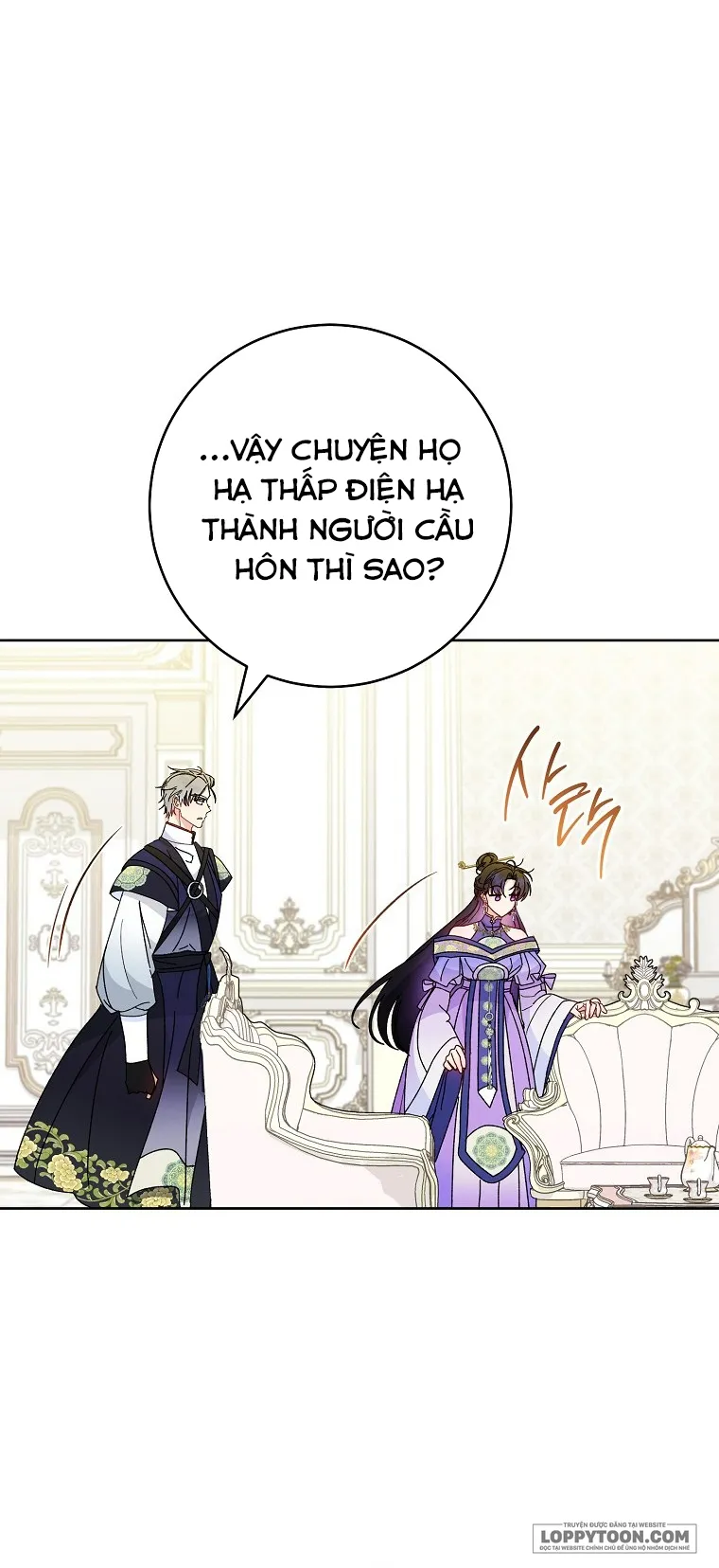 Tiểu Thiếp Chỉ Muốn Sống Yên Bình Chap 100 - trang 22