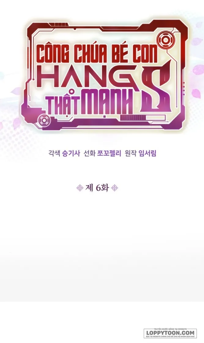 Công Chúa Bé Con Hạng S Thật Mạnh Chap 6 - trang 18
