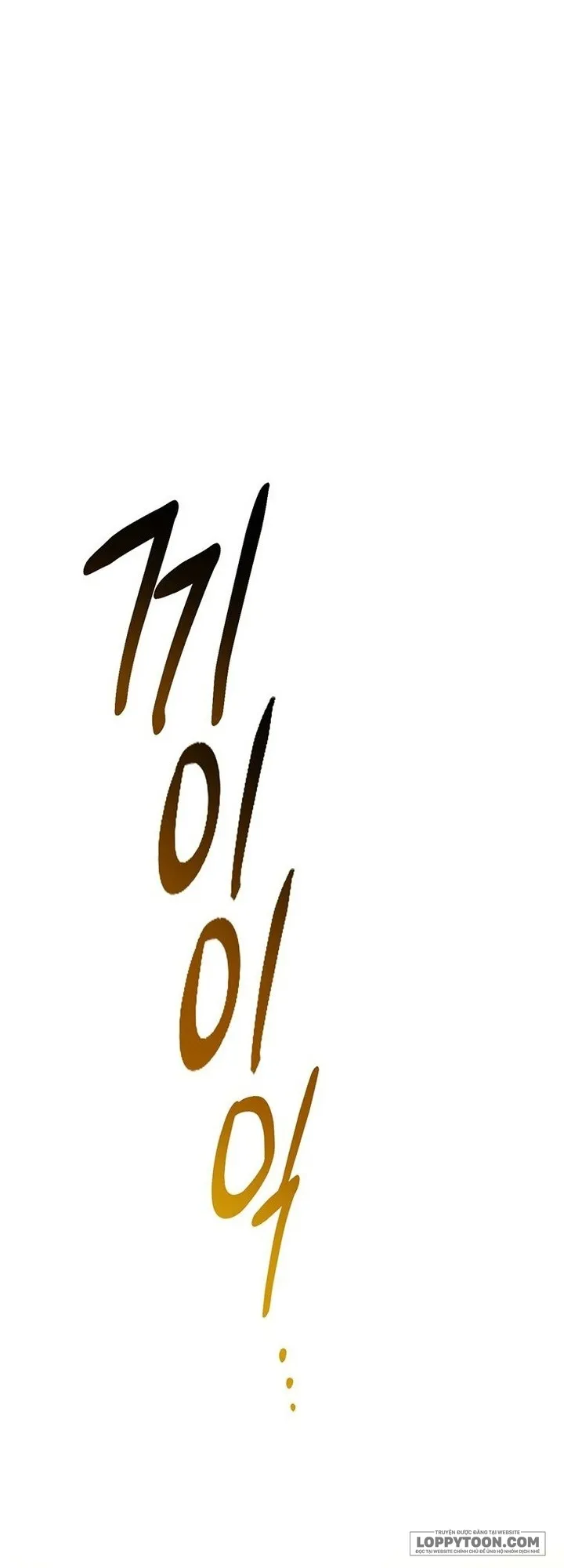 Trở Thành Người Thừa Kế Của Gia Đình Phản Diện Chap 14 - trang 66