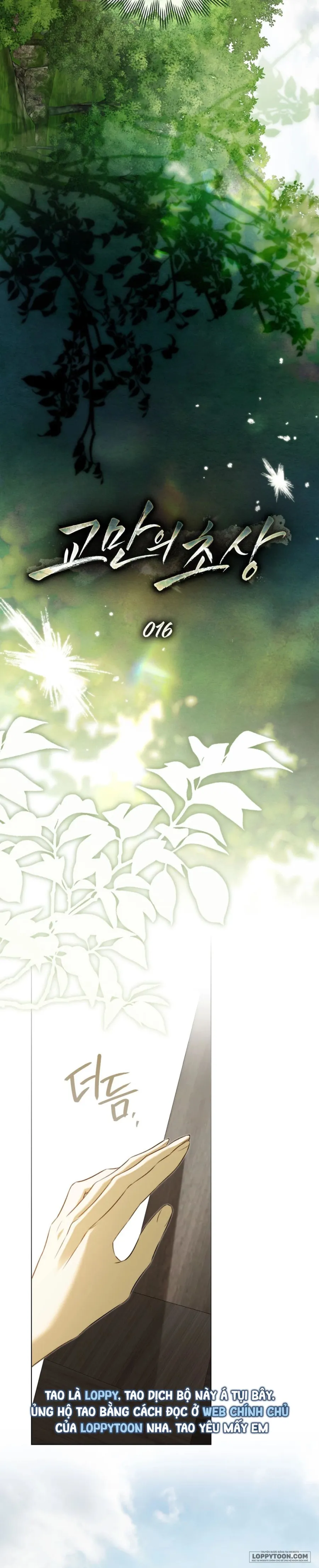 Chân Dung Kẻ Kiêu Ngạo Chap 16 - trang 3
