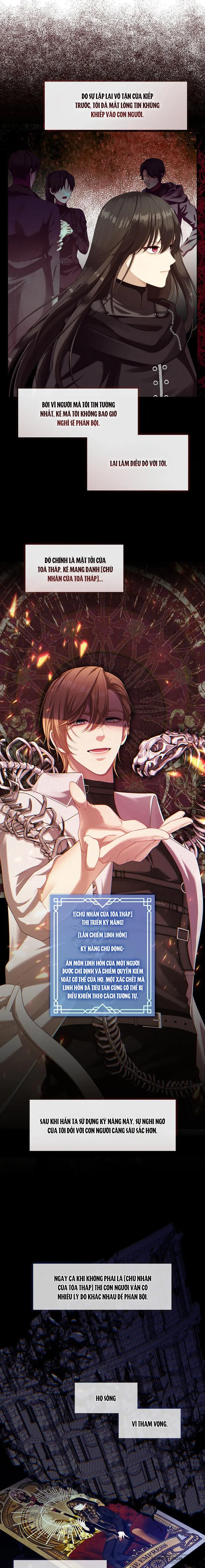 Thợ Săn Hạng S Không Muốn Trở Thành Ác Nữ Chap 42 - trang 3