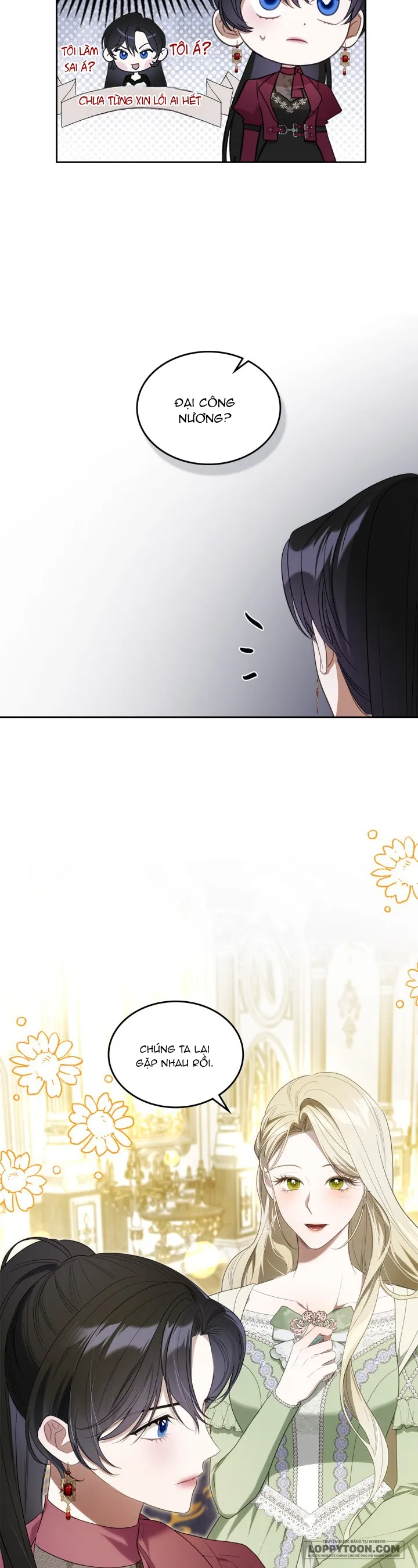 Nam Chính Quái Vật Sống Dưới Giường Tôi Chap 44 - trang 14