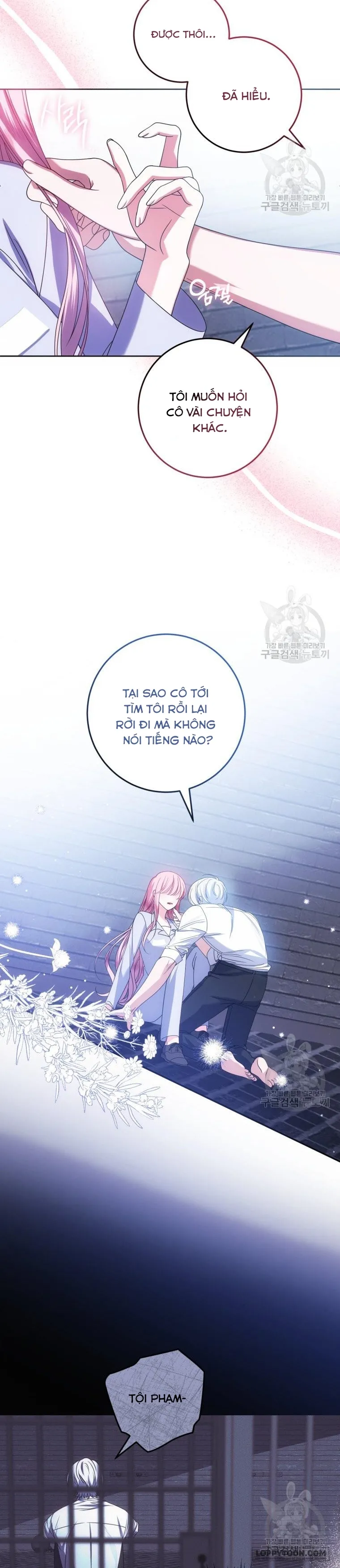 Tôi Gặp Nam Chính Trong Tù Chap 23 - trang 32