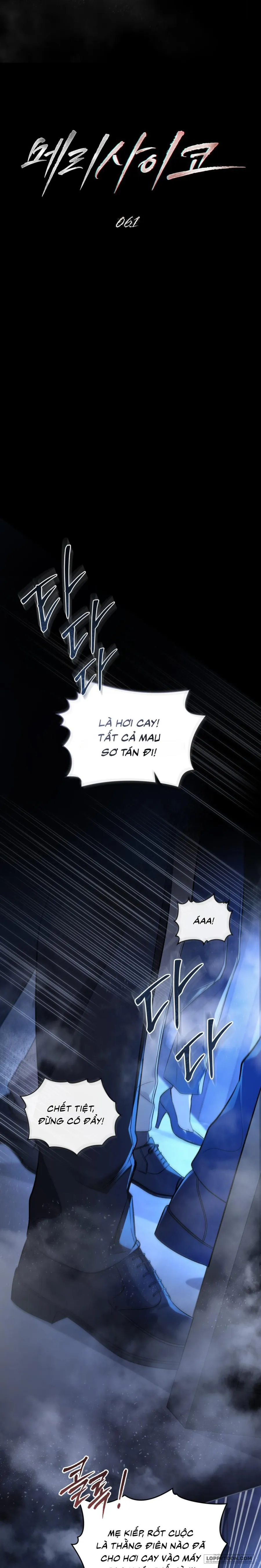 Kết Hôn Với Kẻ Tâm Thần Chap 61 - trang 4