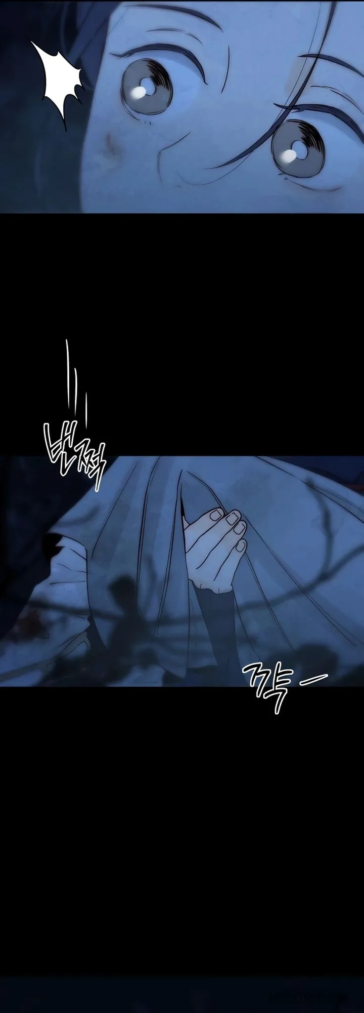 Chưa Từng Chạm Tới Em Chap 22 - trang 22