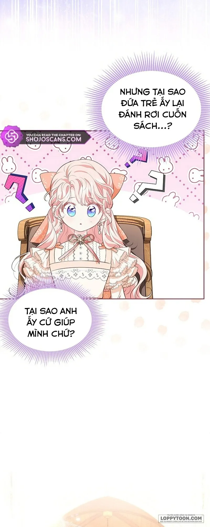 Đã Từ Chối Sủng Ái Rồi Mà Sao Còn Ám Ảnh Thế? Chap 25 - trang 26