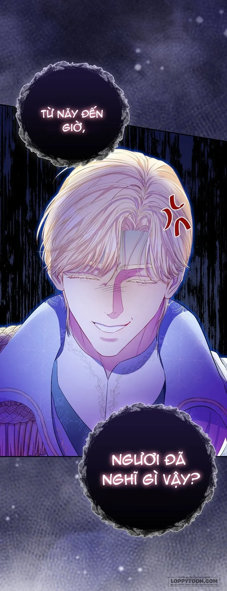 Nàng Công Chúa Của Mọi Người Chap 5 - trang 24
