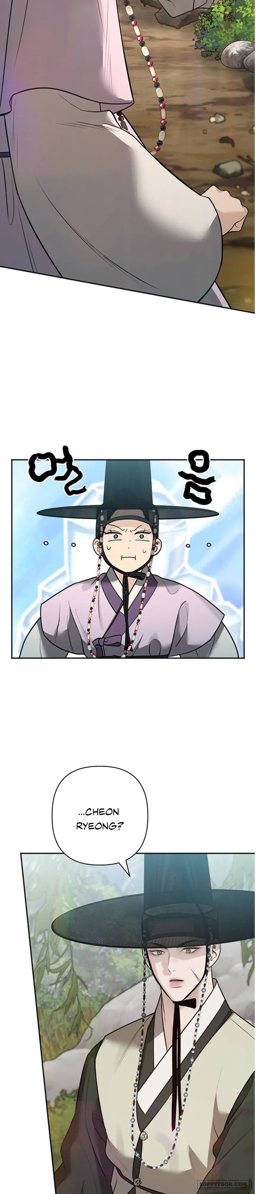 Quỷ Hồn Chap 29 - trang 15