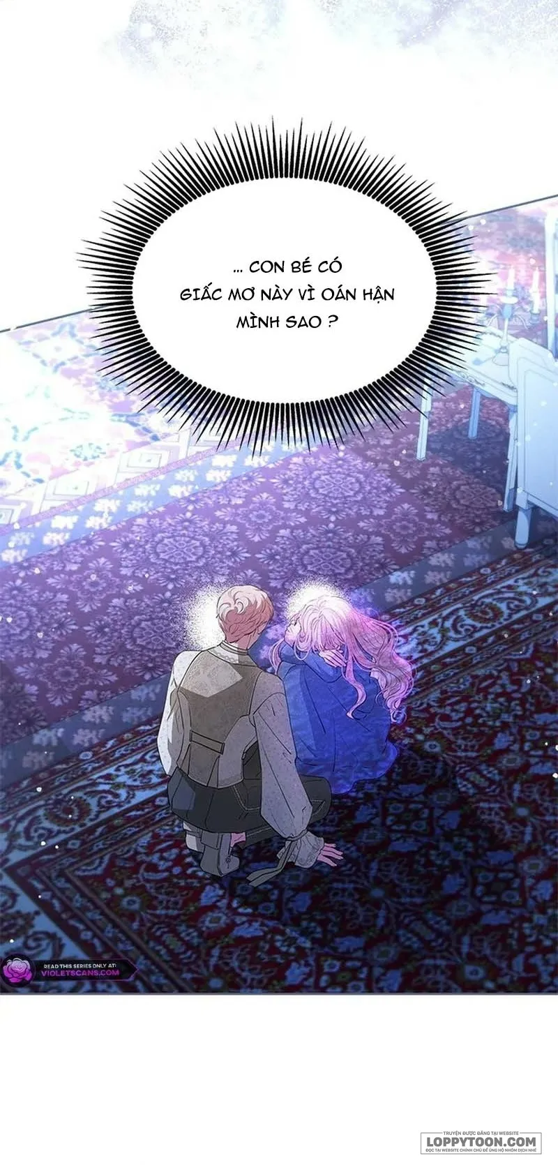 Đã Từ Chối Sủng Ái Rồi Mà Sao Còn Ám Ảnh Thế? Chap 61 - trang 5