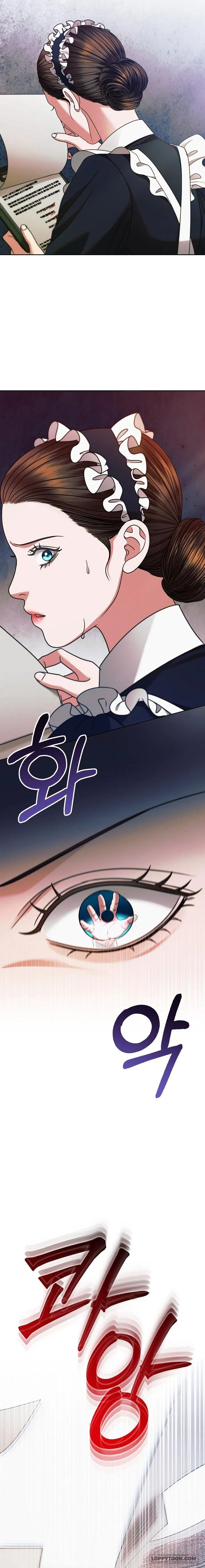 Hãy Cầu Xin Tôi Đi Chap 20 - trang 16