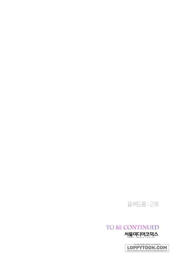 Bạo Chúa Bé Con Chap 8 - trang 30