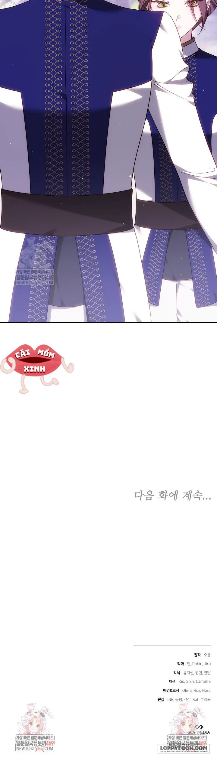 Lý Do Mà Ác Nữ Ấy Cầm Kiếm Chap 44 - trang 30