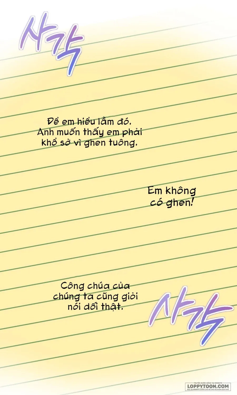 Bạn Anh Trai Tôi : Kang Tae Geon Chap 7 - 🔞🔞🔞 - trang 44