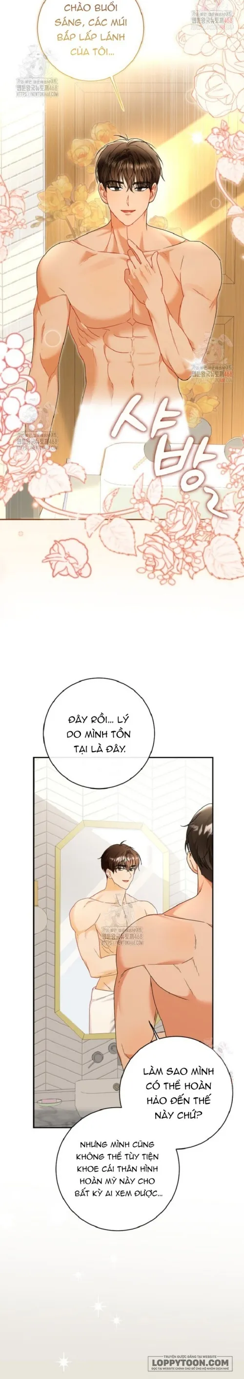 Bí Mật Của Người Đàn Ông Hoàn Hảo Chap 6 - trang 2