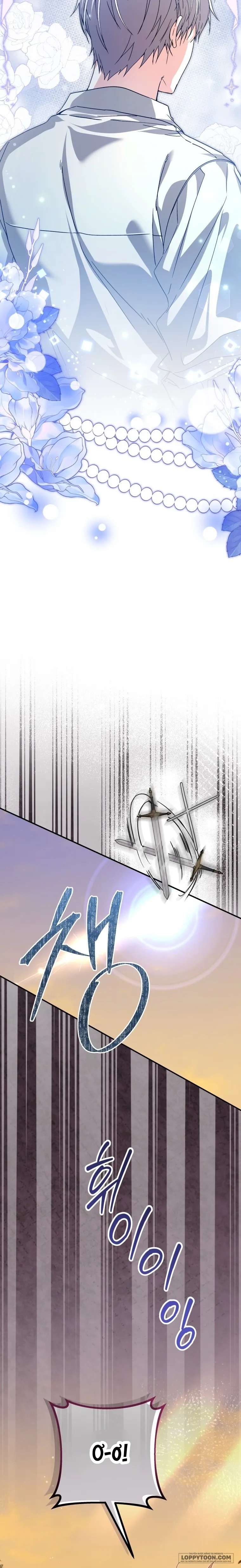 Trở Thành Đầu Bếp Riêng Của Nhân Vật Phản Diện Chap 26 - trang 24
