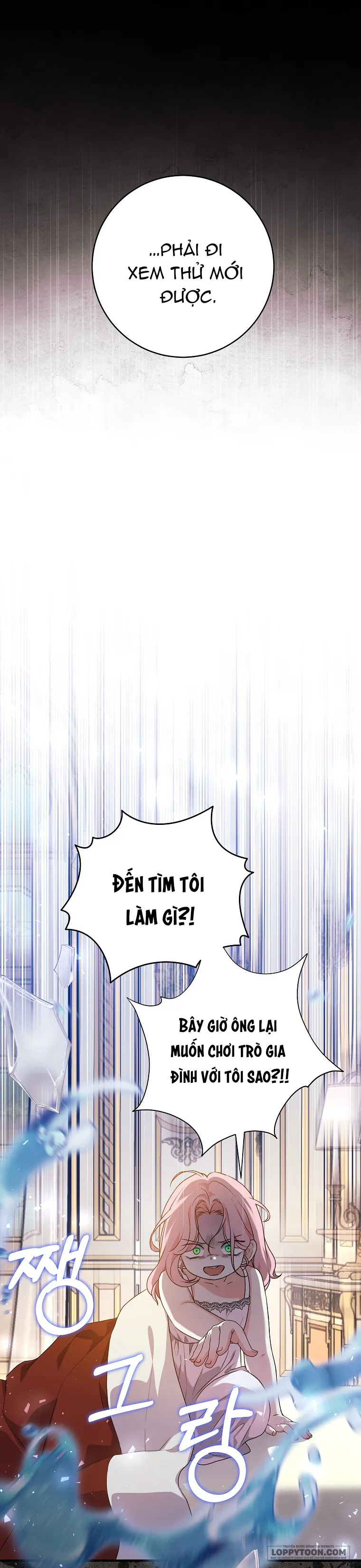 Kẻ Phản Diện Có Thời Hạn Ủng Hộ Tôi Hủy Hôn Chap 48 - trang 15