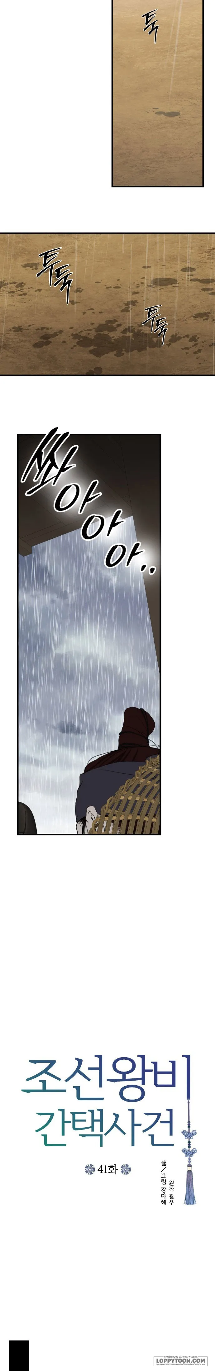 Cuộc Tuyển Chọn Vương Phi Triều Joseon Chap 41 - trang 7