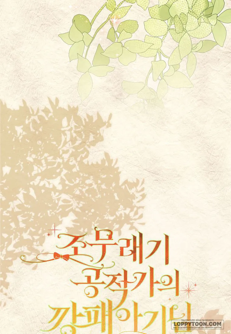 Đứa Trẻ Côn Đồ Nhà Công Tước Chap 17 - trang 23