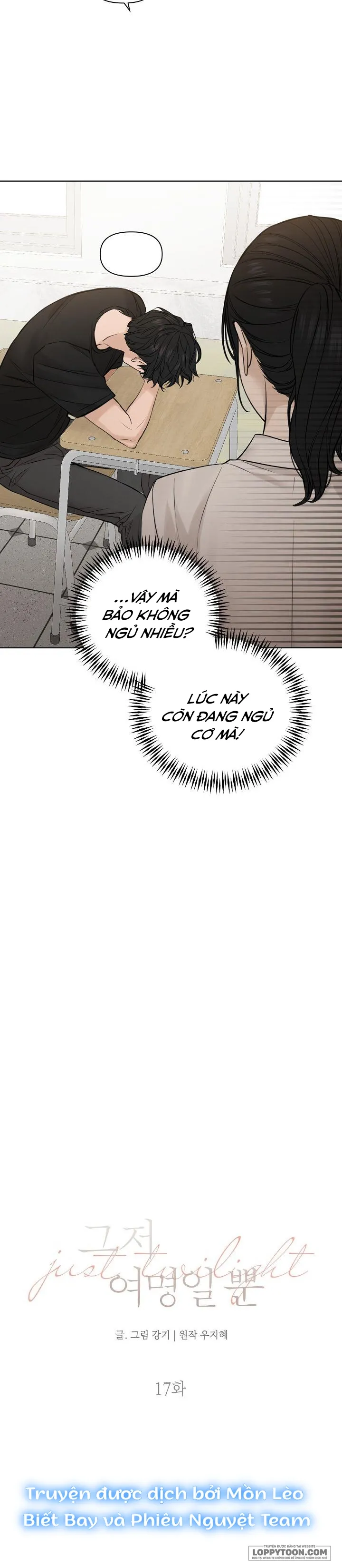 Chỉ Là Ánh Bình Minh Chap 17 - trang 9