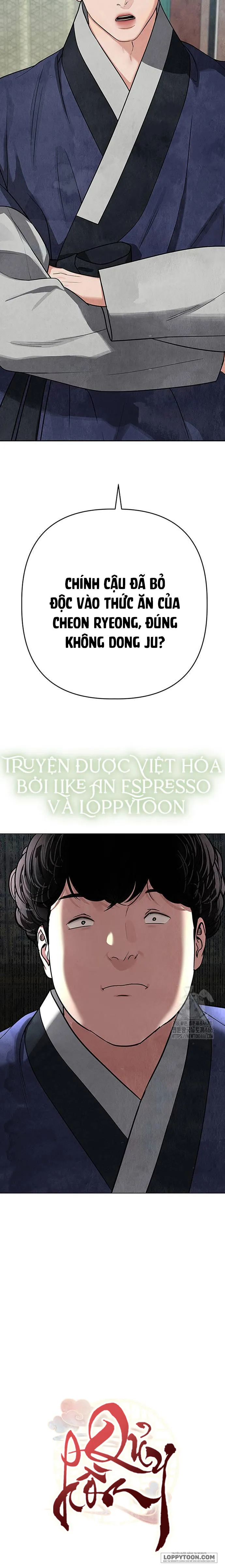 Quỷ Hồn Chap 9 - trang 3