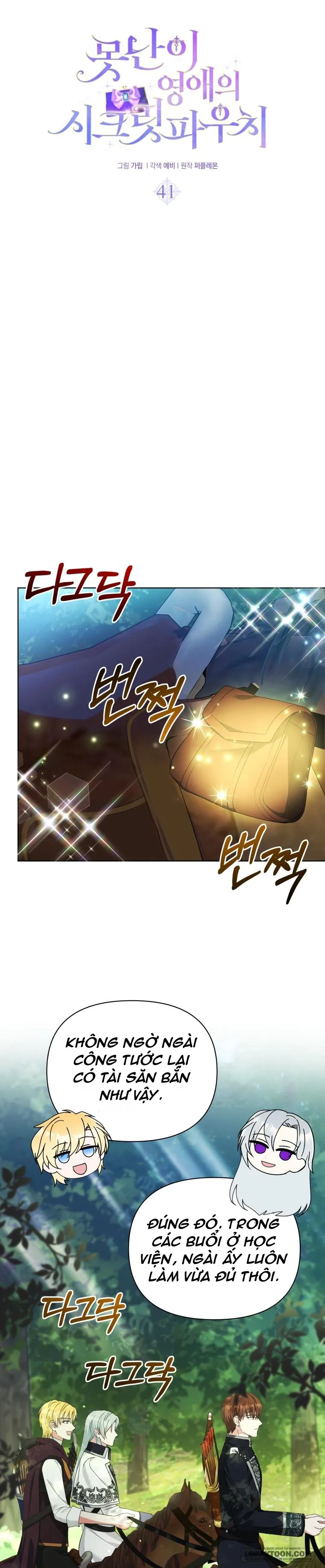Chiếc Túi Bí Mật Của Quý Cô Xấu Xí Chap 41 - trang 31