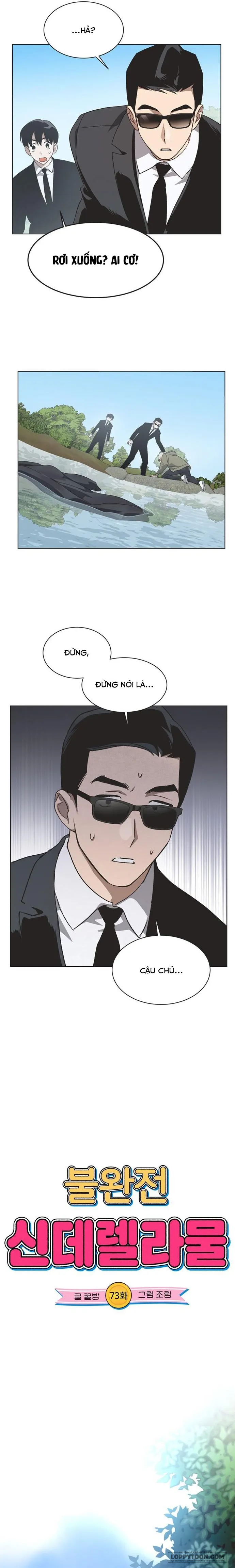 Lọ Lem Không Hoàn Hảo Chap 73 - trang 3