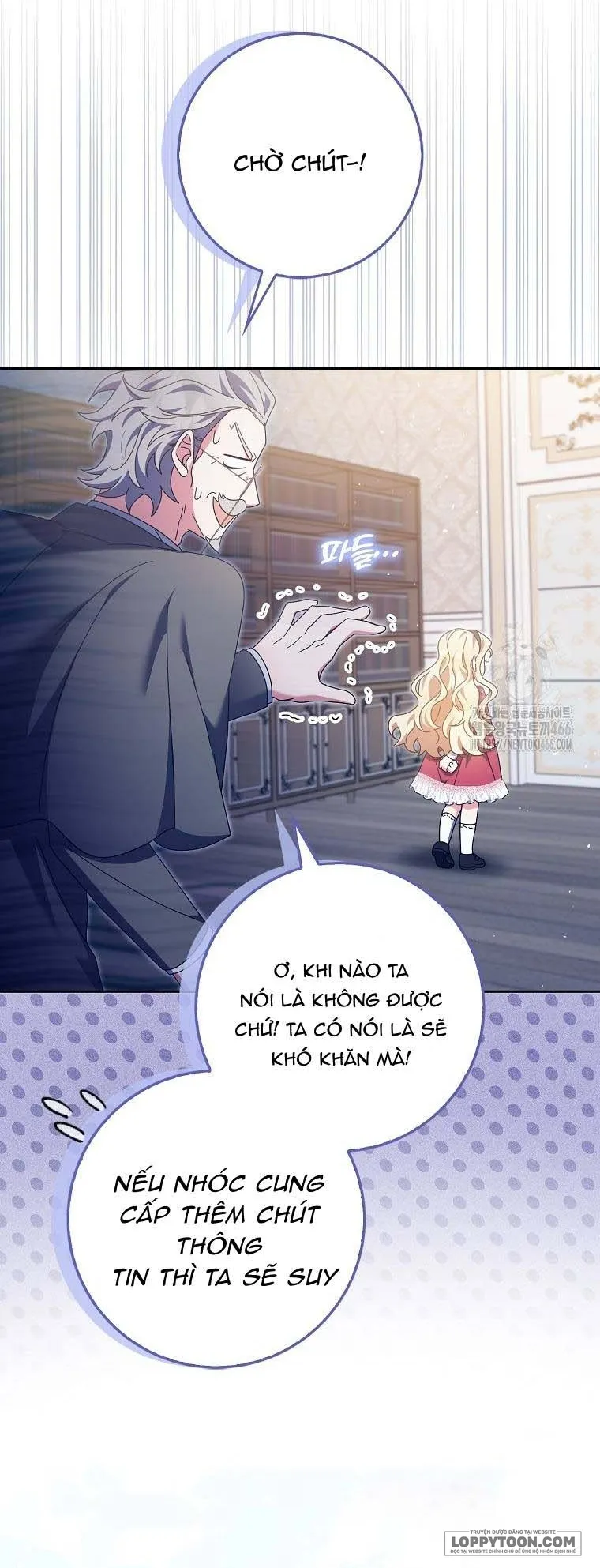 Tôi Không Thuộc Về Nơi Này Chap 18 - trang 16