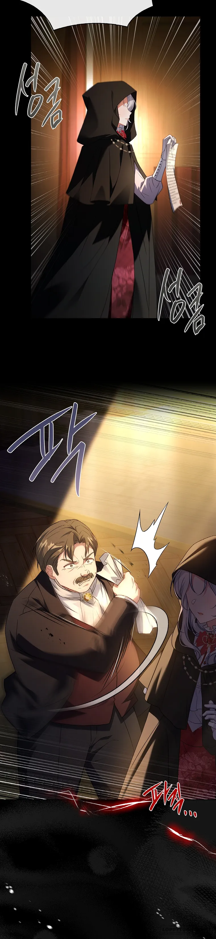 Cha Nào Con Nấy Chap 5 - trang 31