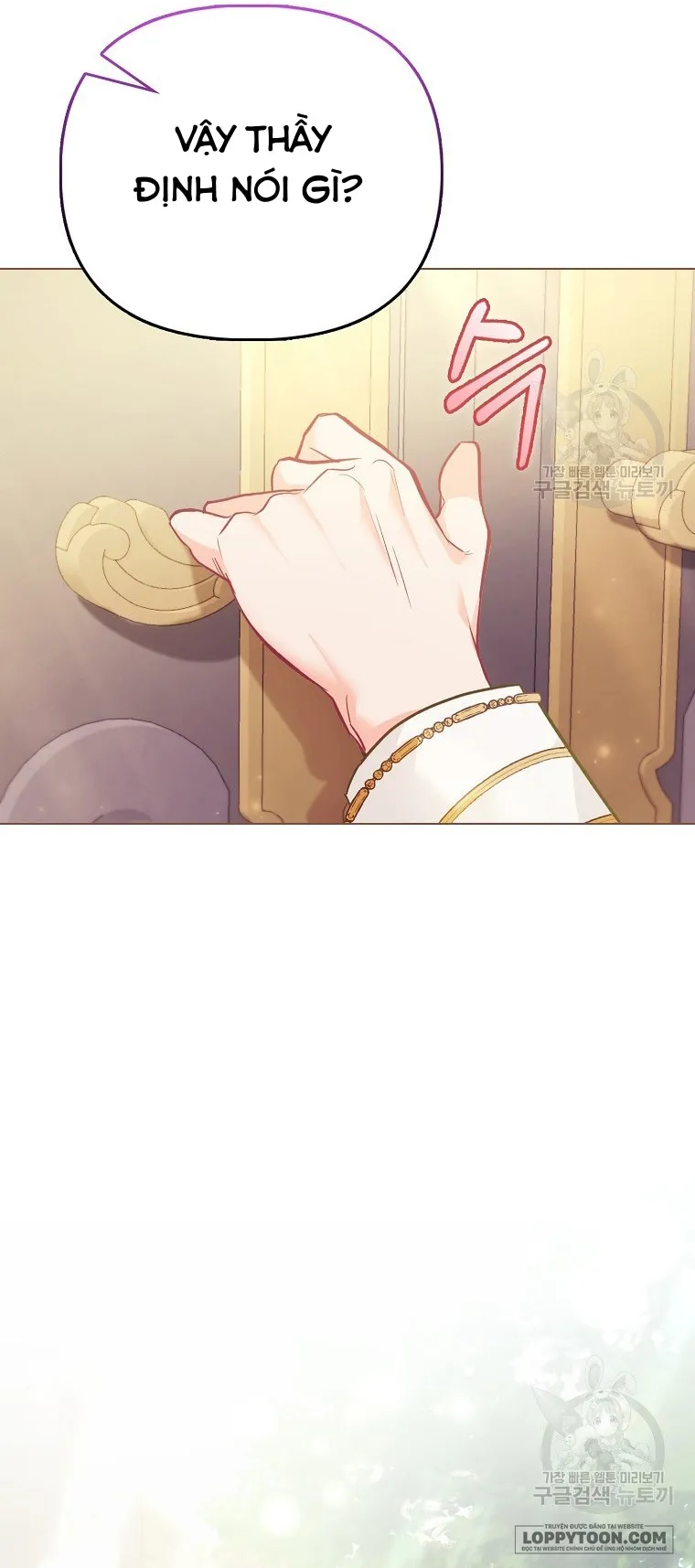 Phương Pháp Trồng Lúa Đặc Biệt Của Ác Nữ Chap 27 - trang 57